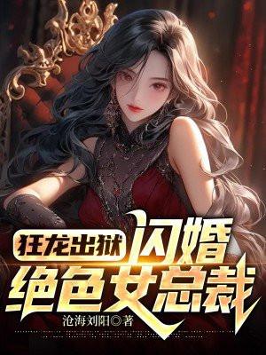 青春咖啡馆人物分析