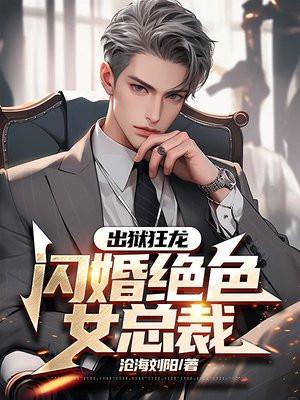 青春咖啡馆pdf