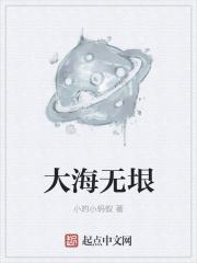 古都川端康成