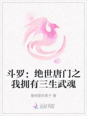 青春追忆读后感3000字