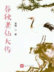 青春追忆川端康成
