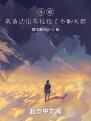 青春追忆川端康成读后感文章