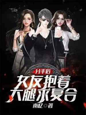 舞舞舞光锥
