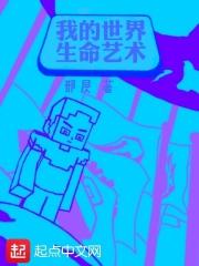 舞舞舞前作