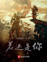 舞舞舞经典句子摘抄