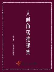 意映卿卿如晤