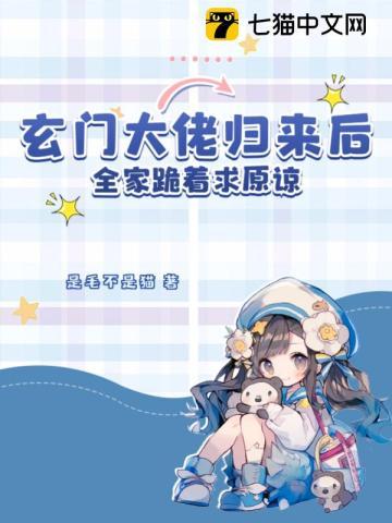 与妻书意映卿卿如晤