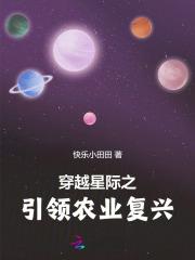 意念卿卿如晤