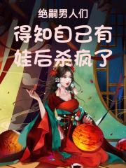 卿卿如晤拼音
