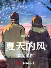 玩笑的英文