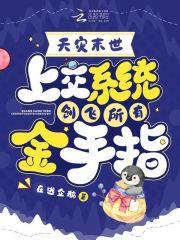 玩笑的意思