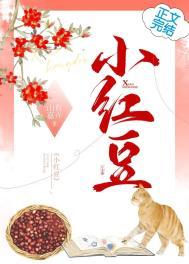 帝国吃相百度百科