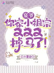 千只鹤主要想表达什么