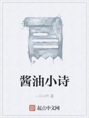 殉教者塞卡掉落
