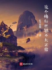 抵达之谜票房