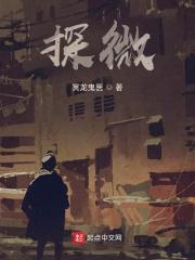 海边的卡夫卡在线阅读免费