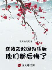 海边的卡夫卡经典句子