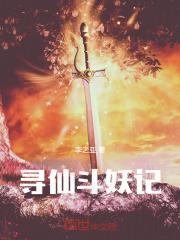 晚年是指多少岁