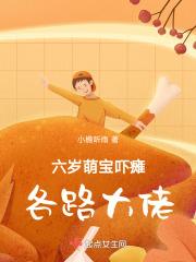 晚年生活美好的句子