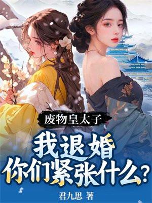 晚年是什么意思