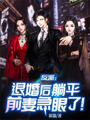 晚年不详