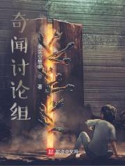疯狂升级系统百度百科