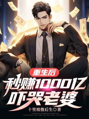 结婚之后我终于吃饱了百度