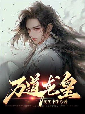 结婚之后我终于吃饱了全文免费阅读