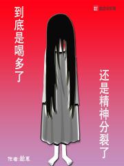 结婚之后我终于吃饱了全文阅读