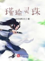 结婚之后我终于吃饱了评价