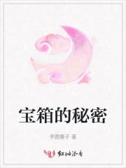 霍先生今天吃什么txt