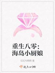 仙尊一失忆就变戏精cp