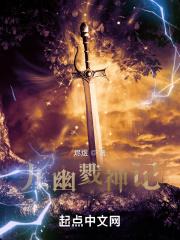 养猫后走上人生巅峰资源
