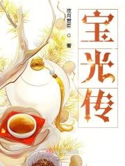 养猫后走向了人生巅峰