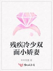 被推销狂魔附体之后格格党