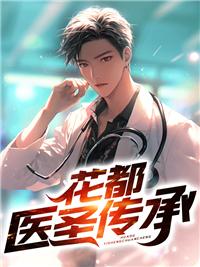 今天我又吓到非人类啦[无限