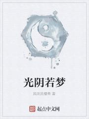 恋爱洗牌剧本杀新婚密码