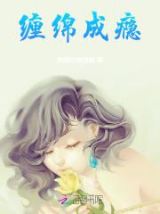 在二哈身边保命的日子免费阅读无弹窗