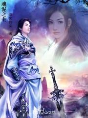 踏月问青山十月岚