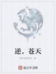 演戏靠仙气修仙看人气