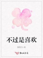 重生复仇女王强势归来免费阅读