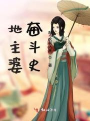 我不是故意死遁的格格党