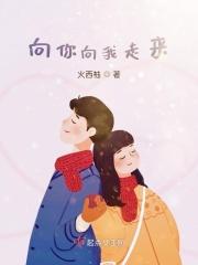 东海扬尘的意思