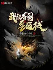 建设非人大厦攻是谁