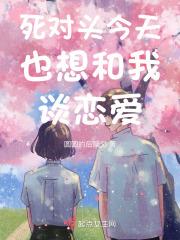 曾经风华今眇然全文免费阅读