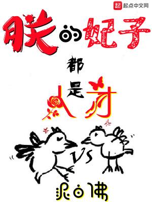 真实世界游戏
