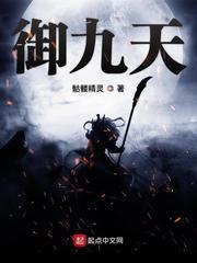 真实世界研究指南