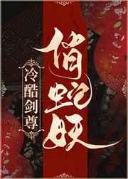 真实世界英文