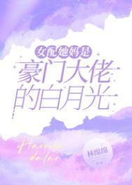 真实世界研究大会