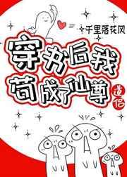 真实世界地图